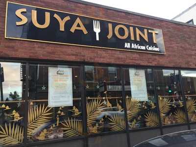 Suyajoint Inc