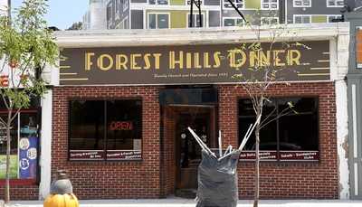 Forest Hills Deli, Boston