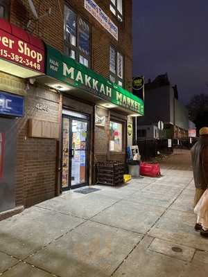 Makkah Market, Philadelphia