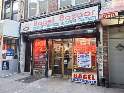 Bagel Bazaar, Brooklyn