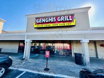 Genghis Grill, Dallas