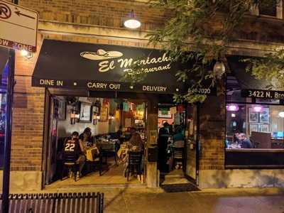 El Mariachi Restaurant, Chicago