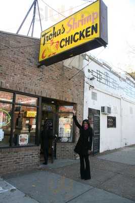 Troha's Chicken & Shrimp House, Chicago