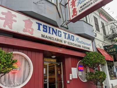 Tsing Tao Restaurant, San Francisco