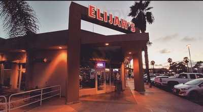 Elijah's Restaurant, Delicatessen & Catering, San Diego