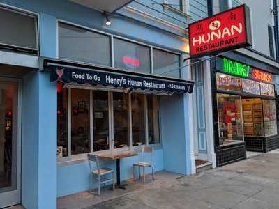 Henry's Hunan, San Francisco