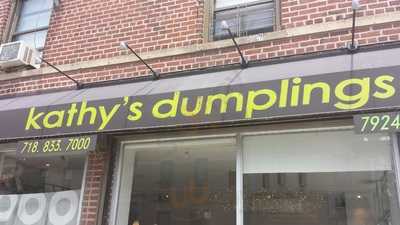 Kathy's Dumplings