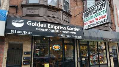 Golden Empress Garden, Philadelphia