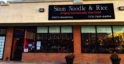 Siam Noodle & Rice Restaurant