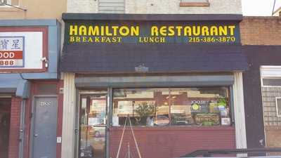 Hamilton Restaurant, Philadelphia