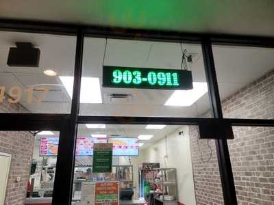 Papa Johns Pizza, Tampa