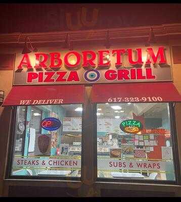 Arboretum Grill, Boston