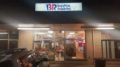 Baskin-Robbins, Saint Louis