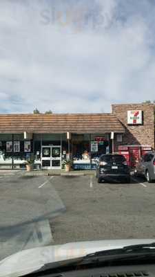 7-Eleven, San Jose