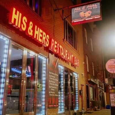 His & Hers Restaurant & Bar, Philadelphia