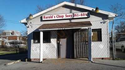 Harold's Chop Suey, Saint Louis