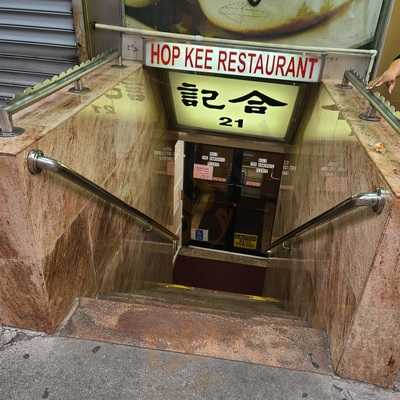 Hop Kee Restaurant, New York City