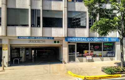 Universal Doughnut Shop, Washington DC