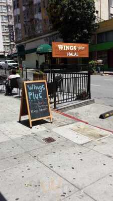 Halal Wings Plus, San Francisco