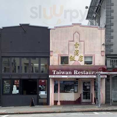 Taiwan Restaurant, San Francisco