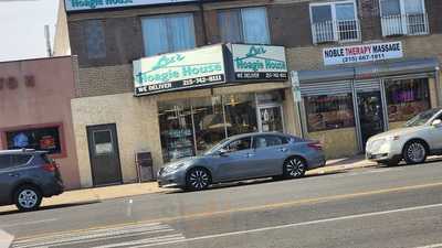 Lee's Hoagie House, Philadelphia