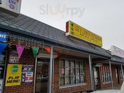 Lee's Chinese Restaurant, Philadelphia