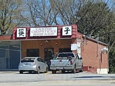 Canton Chopsticks Chinese, Atlanta