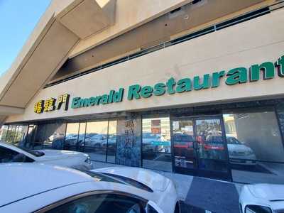 Emerald Chinese Cuisine, San Diego