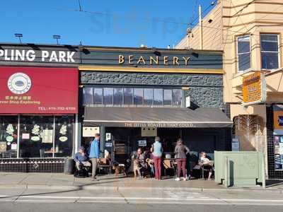 Howard's Cafe, San Francisco