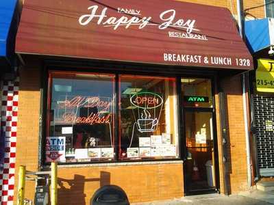 Happy Joy Family Restaurant, Philadelphia