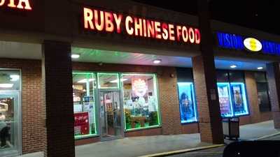 Ruby Chinese Restaurant, Philadelphia