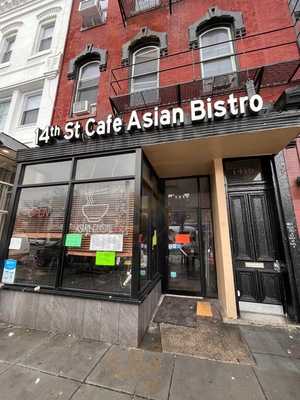 Asian Bistro