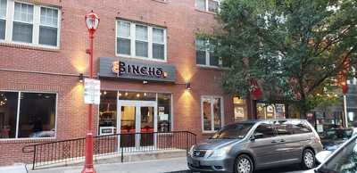 Bincho, Philadelphia