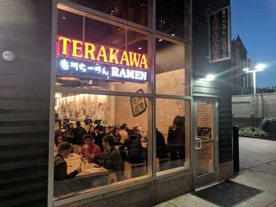 Terakawa UC, Philadelphia