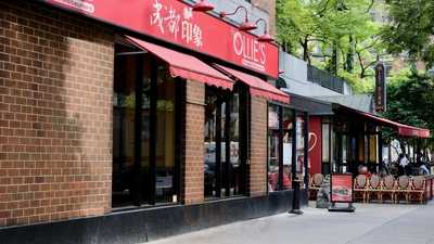 Ollie's Sichuan Restaurant, New York City