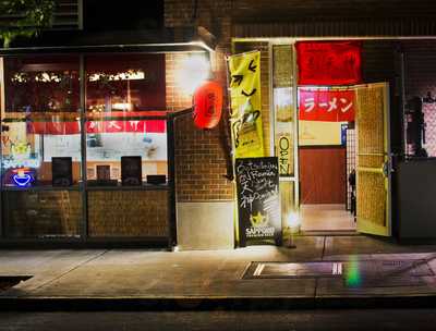 Betsutenjin Ramen, Seattle