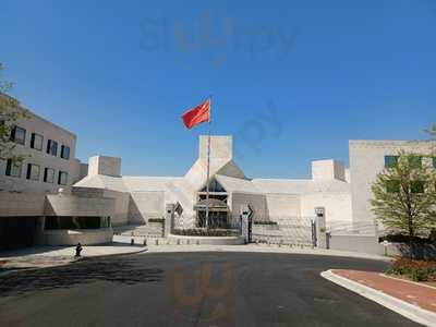 Chinese Embassy Condo, Washington DC