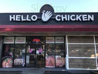 Hello Chicken, Atlanta