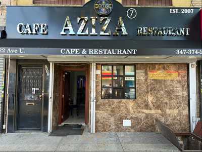 Aziza 7 Cafe, Brooklyn