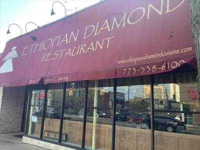 Ethiopian Diamond - Clark, Chicago