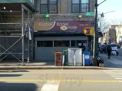 Kosher Bagel Hole, Brooklyn