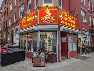 J's Wong, Brooklyn