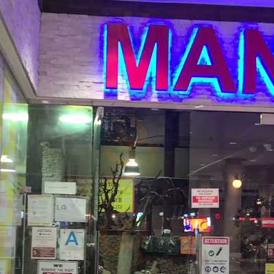 Manna Korean BBQ, Los Angeles