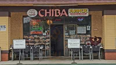 Chiba Japanese, San Diego