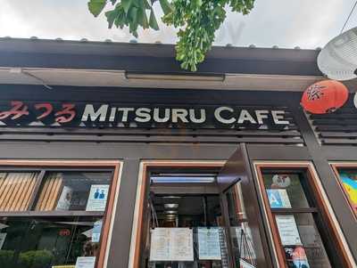 Mitsuru Cafe