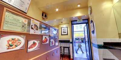 Muracci's Japanese Curry & Grill, San Francisco