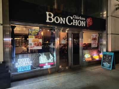 Bonchon Chicken - Nyc 32nd St.