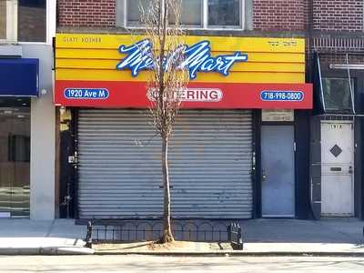 Meal Mart, Brooklyn