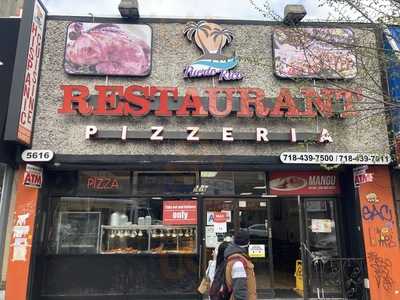 Puerto Rico Restaurant and Pizzeria, Brooklyn