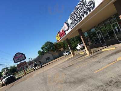 Pollo Fiesta, Dallas